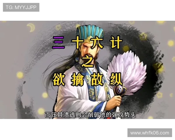 调和命运冥灯引归魂 Kael以百分之三十三点八得票率当选昨日最佳球员